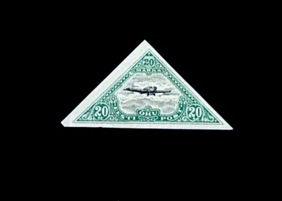 Марка ESTONIA - 1924 авиапочта самолет треугольник Imperf как новая оригинальная левая r36 - Изображение 1 из 2