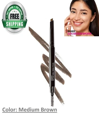 wet n wild Ultimate Eyebrow Retractable Definer Pencil, Medium Brown - Image 1 of 4