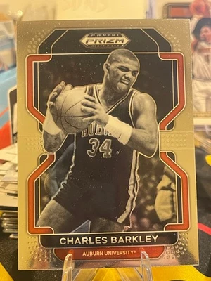 Selecciones del draft de baloncesto Panini Prizm 2022 Charles Barkley-#7. Tigres de castaño rojizo Foto 1 de 2