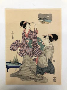 Eishi Woodblock Reprint: Genji from Floating World Akashi Akizuki Bijin-ga - Picture 1 of 7