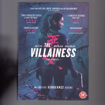 The Villainess DVD (2017) Kim Ok-bin, Byeong-gil + Slip case - MORE IMAGES - Image 1 of 4