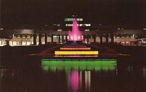 NIGHT VIEW,AIRPORT FOUNTAIN,GREATER PITTSBURGH,PA AIRPORT - Picture 1 of 2
