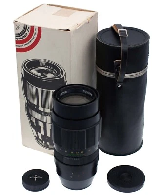 Soviet Jupiter-21M 4/200mm VPZ lens M42 Zenit Pentax M Praktica NEW OS IN BOX - Image 1 of 4