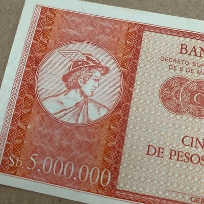 Mercury Roman God Bolivia 5 Million Pesos Bolivianos 1985 Pick# 192A UNC. - Image 1 of 4