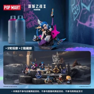 POP MART League of Legends/LOL Arcane Series Blind Box(Confirmed)Figure Gift Toy - Picture 1 of 18