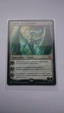 Ugin, the Spirit Dragon Russian offer EXTRA RARITY rus MTG Magic Wizards
