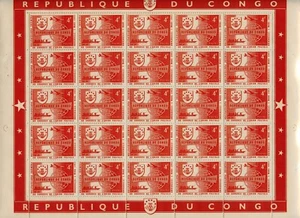 CONGO 1963 UPU 4 F MNH ** Stamp Sheet - Picture 1 of 1