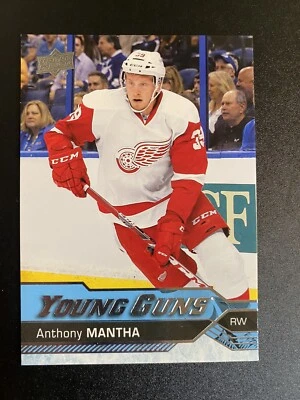 Anthony Mantha 2016-17 Upper Deck Young Gun Rc #213 Rookie! Redwings - Image 1 of 2