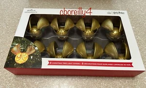 Hallmark Harry Potter Golden Snitch Christmas Light Covers Box of 8 NIB - Picture 1 of 4