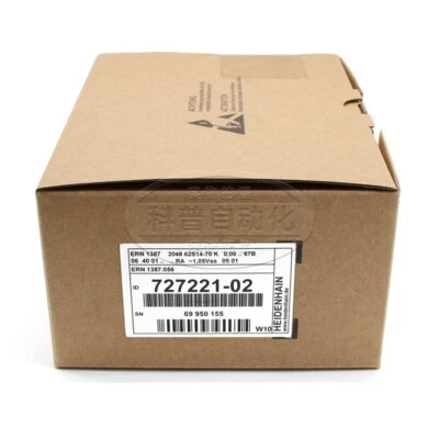 NEW IN BOX HEIDENHAIN ENCODER ERN1387.056-2048 ID: 727221-02 EXPEDITED SHIPPING - Image 1 of 3