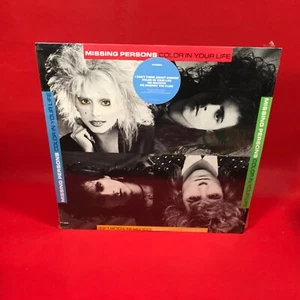MISSING PERSONS Color In Your Life 986 USA vinyl LP colour original record - Picture 1 of 4