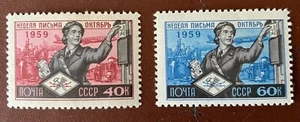 Russia 1959 SC#2239-40 MNH Intl. Letter Writing Week - Picture 1 of 2