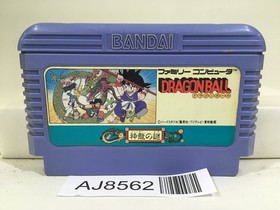Dragon Ball Shenron no Nazo Nintendo Famicom NES Japan - AJ8562