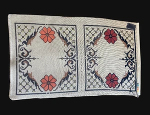 Tapestry Partially Worked Canvas Double Pattern Needlepoint 29.5 x 26cm Designs - Picture 1 of 10