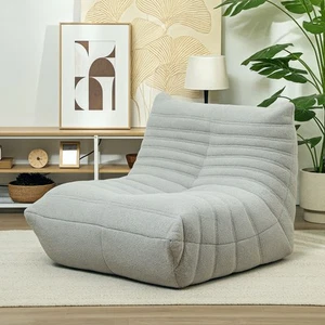 Modern Floor Chair, Meditation Chair with Back Support, Cream White - Picture 1 of 11