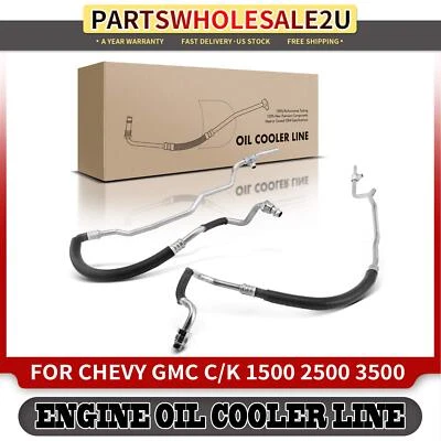 Inlet Driver & Outlet Passenger Engine Oil Cooler Hose Assembly for Chevrolet - Image 1 of 4