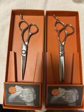 Ножницы для стрижки и филировки волос mizutani