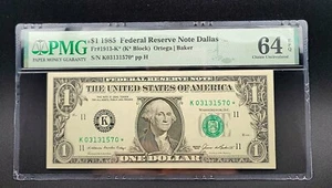 1985 $1 Federal Res. STAR Note Dallas Fr1913-K* 64 EPQ Choice Unc. - Picture 1 of 2