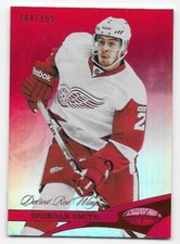 12/13 PANINI CERTIFIED MIRROR RED PARALLEL /199 /100 (#1-152) U-Pick From List