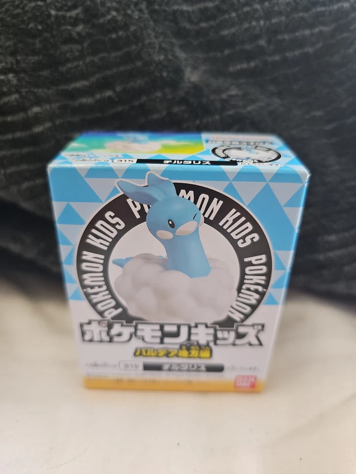 2023 Pokemon Finger Puppet 1.5" Tangela Figure Nintendo Bandai