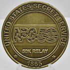 Secret Service National Police Challenge 2014 NPC 50k Relay Challenge Coin