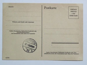 Alliierte Besetzung Behelfsganzsache P 695 e Hamburg 36 ungebraucht * - Picture 1 of 2