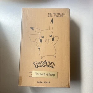 Pokemon Pikachu Koffer Reisegepäck Handgepäck TSA Schloss 22" Gelb 37L Neu - Bild 1 von 8