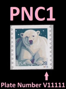 US 4389 Polar Bear 28c PNC1 V11111 MNH 2009 - Picture 1 of 1