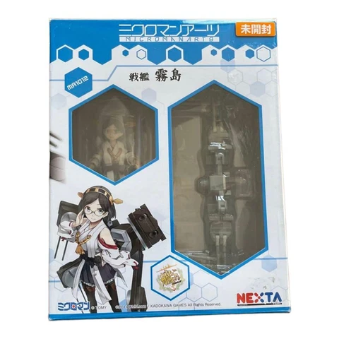 Microman Arts Kantai Collection -Kan Colle- Ma1012 Battleship Kirishima Cover
