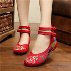 Retro  Chinese Embroidery Floral Shoes Ballerina Flat Ballet Cotton Loafer