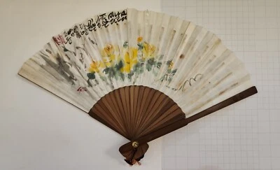Ventilador plegable de papel con flores dibujadas a mano antiguo chino vintage Foto 1 de 4