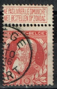 BELGIUM Circa. 1905: 10c Red - Fine Used - Picture 1 of 1