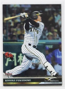 KOSUKE FUKUDOME (Baseball) - 2018 BBM sports Trading Card - Picture 1 of 3