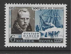 Sowjetunion CCCP Briefmarke von 1961 Mi.Nr. 2570 ** postfrisch - Picture 1 of 1