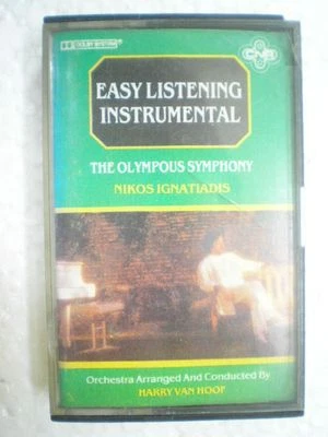 NIKOS IGNATIADIS OLYMPOUS SYMPHONY CASSETTE INDIA  1989 - Image 1 of 3