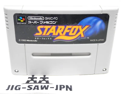 Nintendo Star Fox Super Famicom SFC SNEC Retro game Tested from Japan - Image 1 of 4