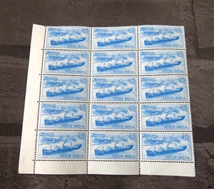 INDIA 1965 SG498 15p. NATIONAL MARITIME DAY - PLATE BLOCK MNH - Picture 1 of 5