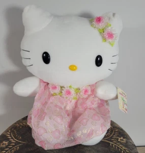 Hello Kitty Tropical Pink Dress Plush 11" New With Tags - Picture 1 of 5