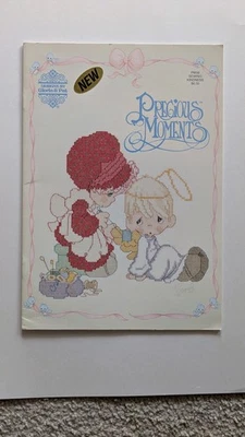 Sewing Kindness by Gloria & Pat Precious Moments PM38 Cross Stitch Patterns - Image 1 of 4