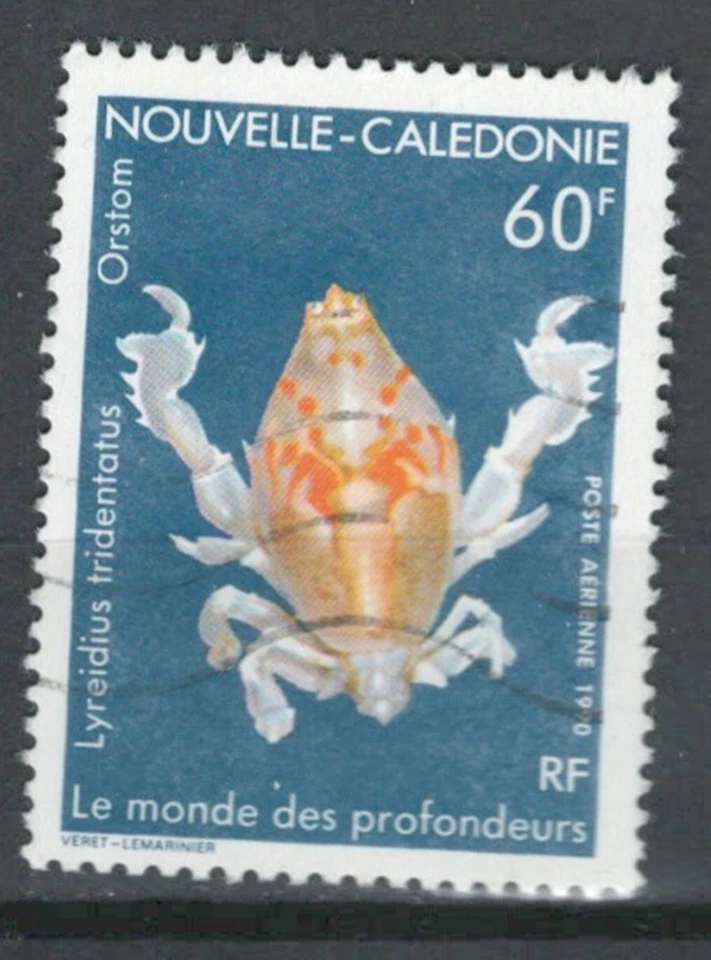 CALEDONIA FRENCH COLONIES MARINE DEEP WORLD USED AIR MAIL STAMPS LOT(CALD 312) - Image 1 of 1