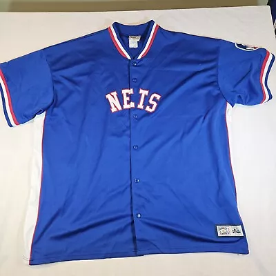 Vintage Majestic New Jersey Nets Warm Up Shirt 4XL Hardwood Classics NBA NJ - Image 1 of 4