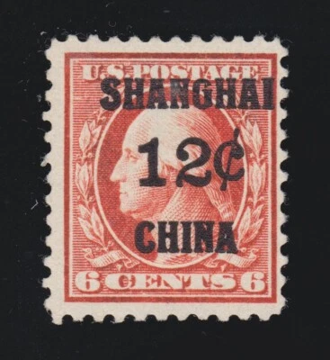 US K6 12c (6c) Shanghai Overprint Mint F-VF OG NH SCV $210 - Image 1 of 2