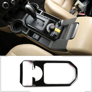 ABS Black Central Control Gear Frame Trim For Land Rover Discovery 3 LR3 2004-09 - Picture 1 of 11