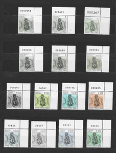 CYPRUS 14 REFUGEES STAMPS ALL DIFFERENTVARIOUS YEARS WITH CONTROL NUMBER MNH.WAR - Picture 1 of 1
