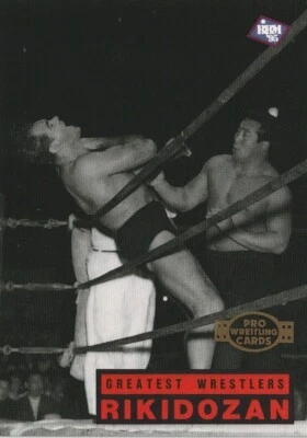 Rikidozan Greatest Wrestlers 1995 BBM Pro Wrestling #210 - Image 1 of 2