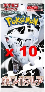Gioco Carte Pokemon - Scarlatto e Viola sv11W Bianco Svasato x Confezione da 10 Giapponese - Foto 1 di 11