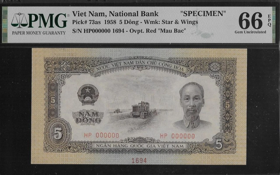 Vietnam P-73s 5 Dong 1958 muestra PMG 66 EPQ Foto 1 de 1