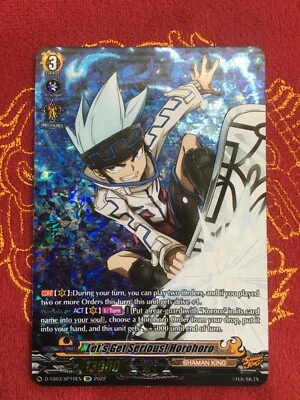 Cardfight Vanguard Let's Get Serious! Horohoro SP Shaman King LP - Image 1 of 3