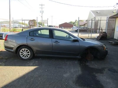 REGULADOR TRASERO ELÉCTRICO MITSUBISHI GALANT Derecho 04 05 06 07 08 09 10 11 12 Foto 1 de 4