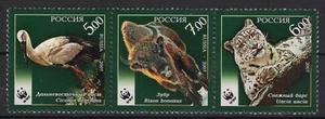 RUSSIA,USSR:2007 SC#7046-48 strip of 3 MNH WWF Oriental stork, Snow leopa AD498 - Picture 1 of 2